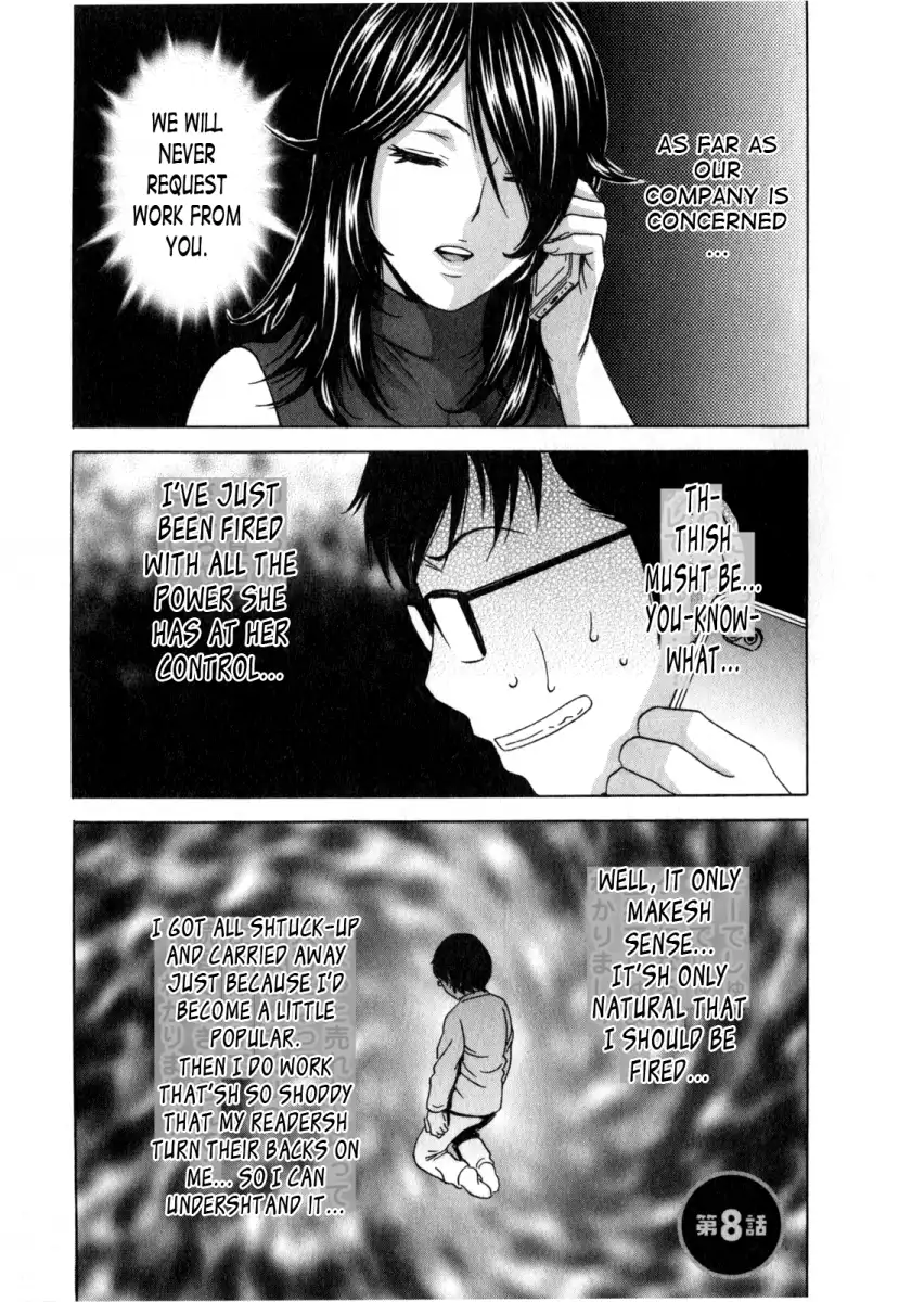 Life with Married Women Just Like a Manga Chapter 27 Page 1
