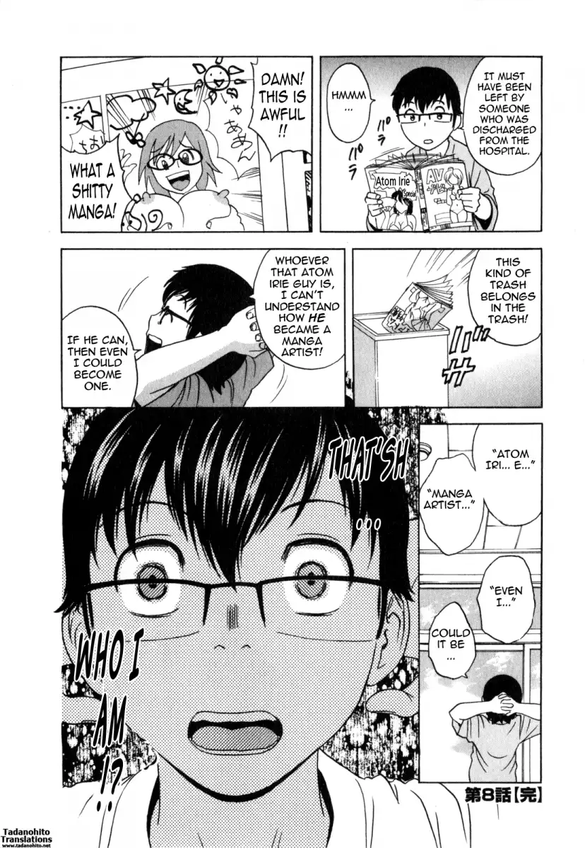 Life with Married Women Just Like a Manga Chapter 27 Page 18