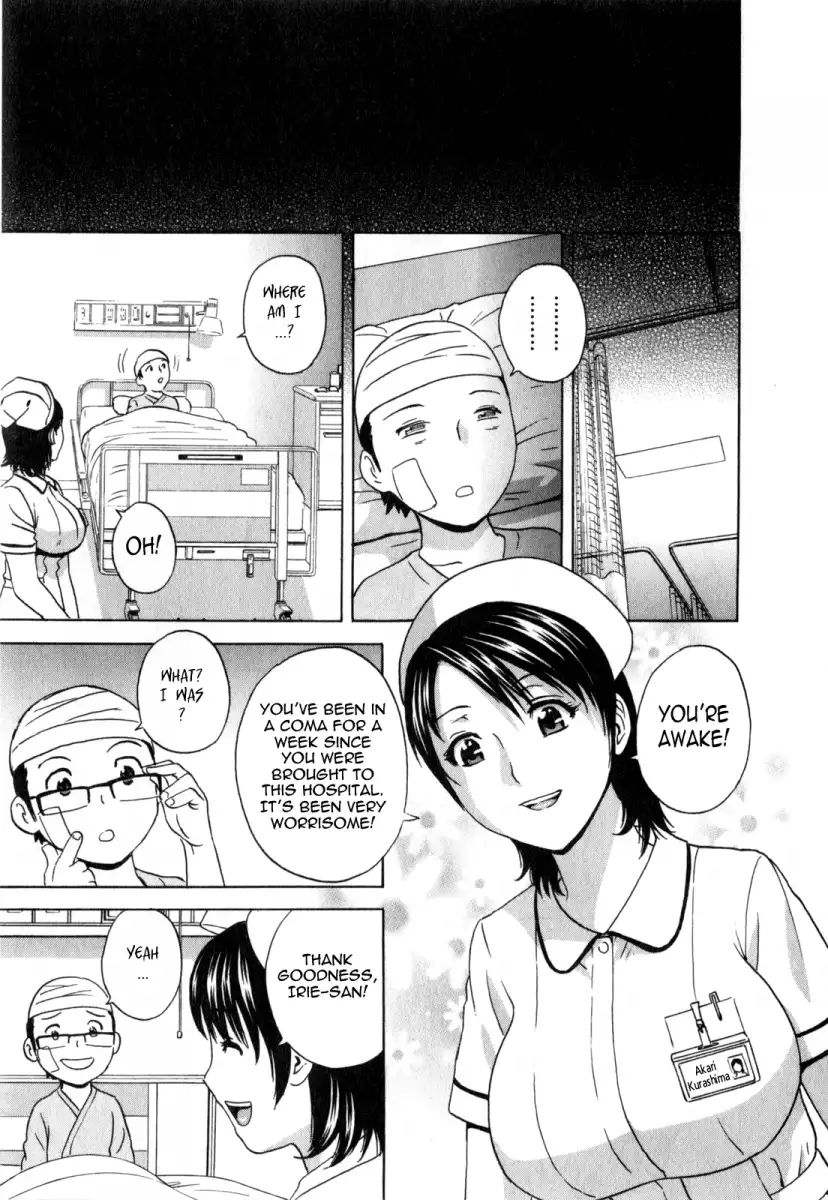 Life with Married Women Just Like a Manga Chapter 27 Page 5