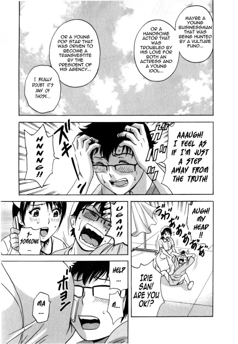 Life with Married Women Just Like a Manga Chapter 27 Page 7