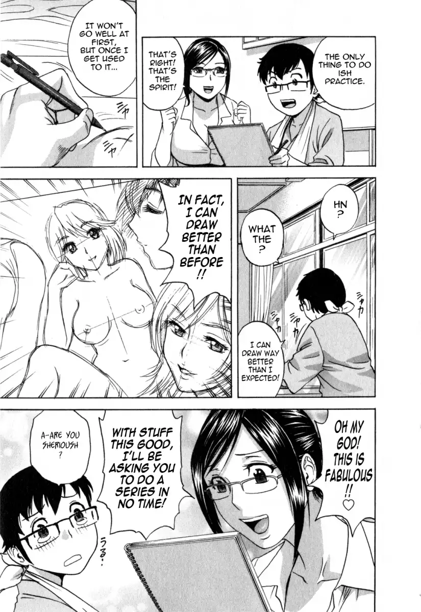 Life with Married Women Just Like a Manga Chapter 28 Page 17