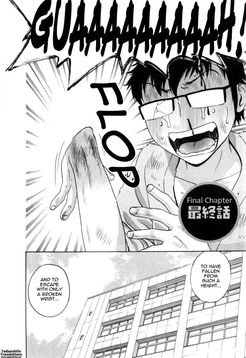 Life with Married Women Just Like a Manga Chapter 28 Page 2