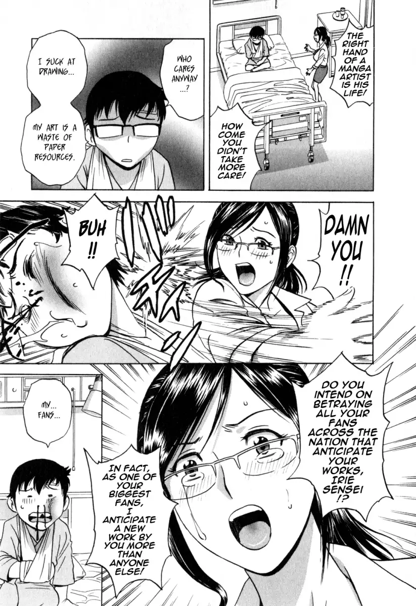 Life with Married Women Just Like a Manga Chapter 28 Page 5