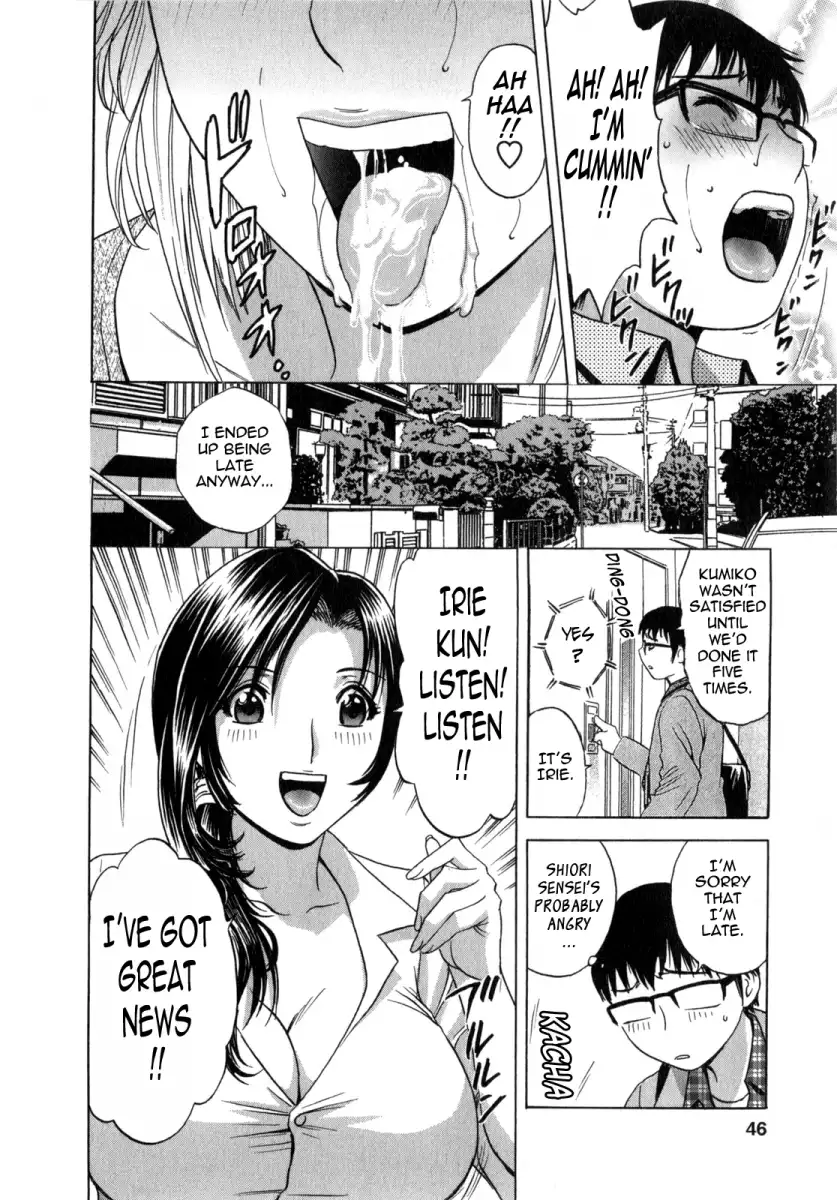 Life with Married Women Just Like a Manga Chapter 3 Page 4