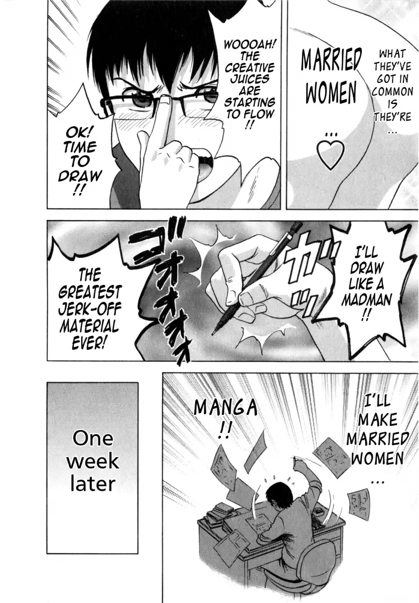 Life with Married Women Just Like a Manga Chapter 4 Page 6