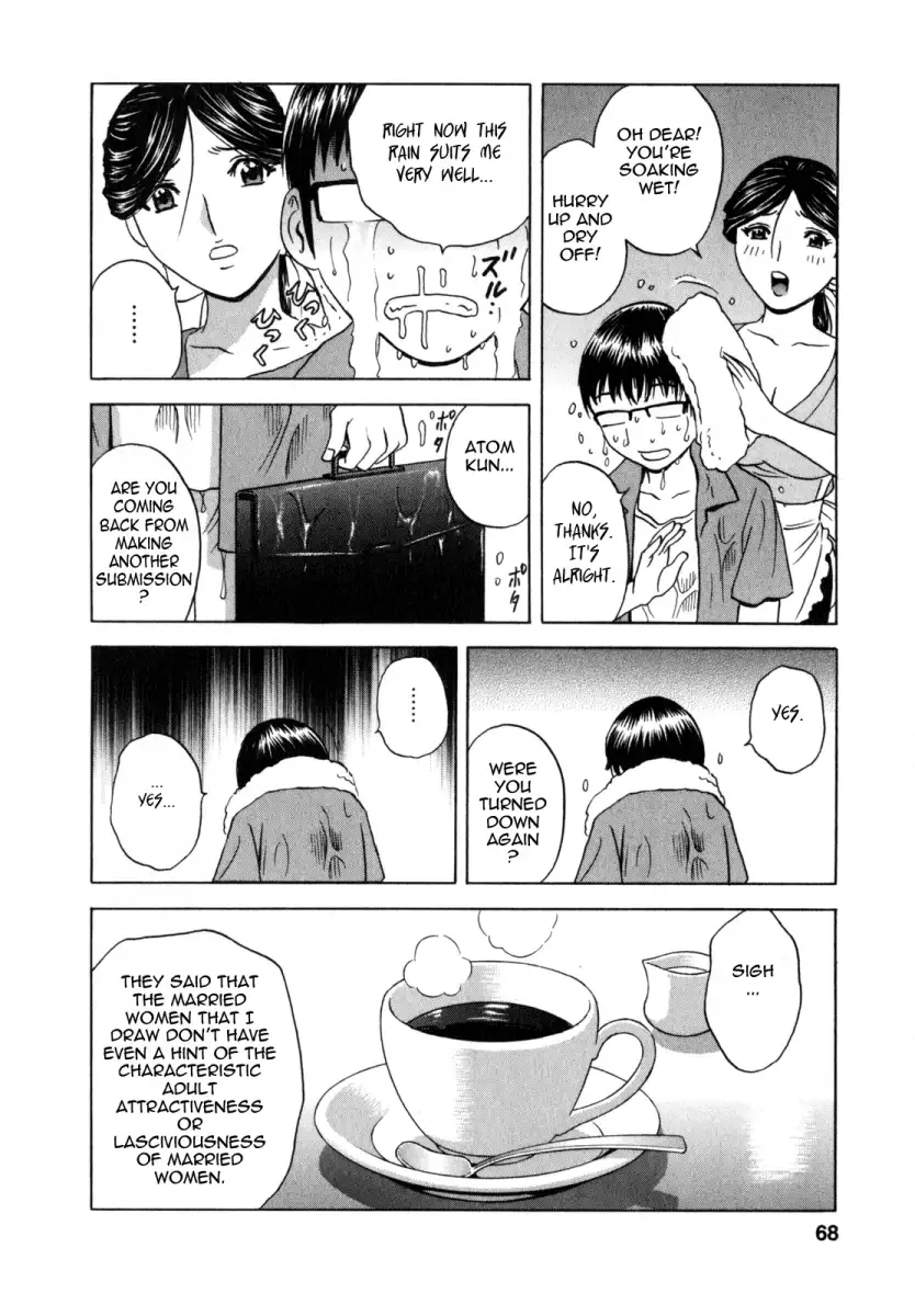 Life with Married Women Just Like a Manga Chapter 4 Page 8