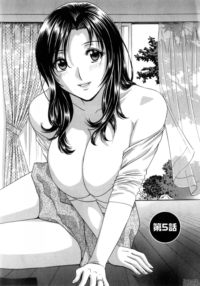 Life with Married Women Just Like a Manga Chapter 5 Page 1