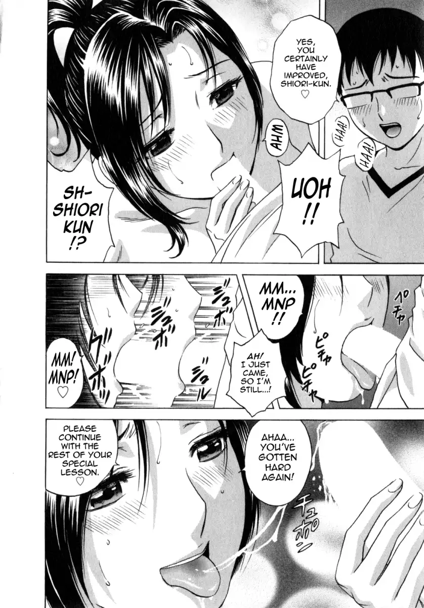 Life with Married Women Just Like a Manga Chapter 5 Page 12