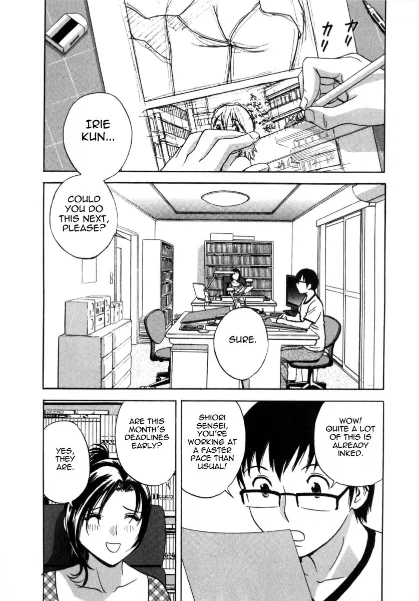 Life with Married Women Just Like a Manga Chapter 5 Page 2