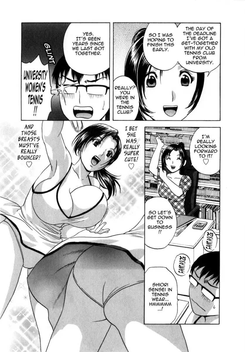 Life with Married Women Just Like a Manga Chapter 5 Page 3