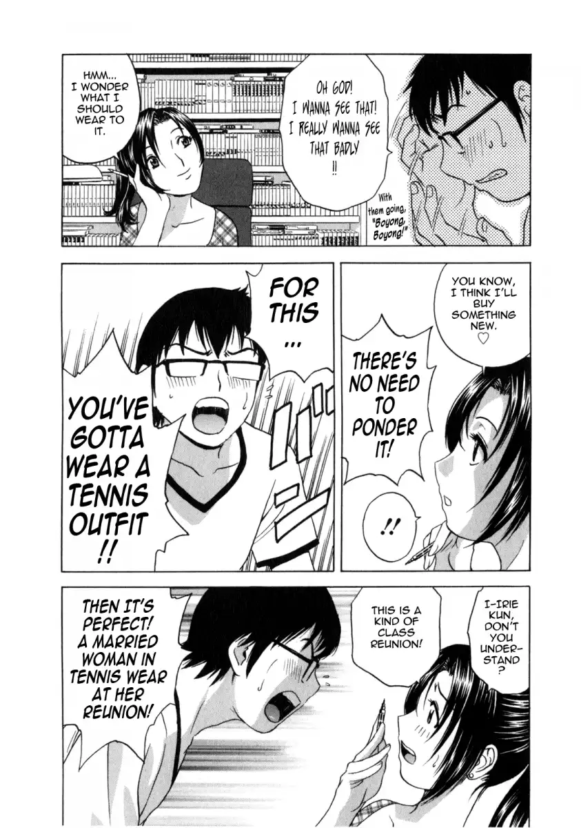Life with Married Women Just Like a Manga Chapter 5 Page 4