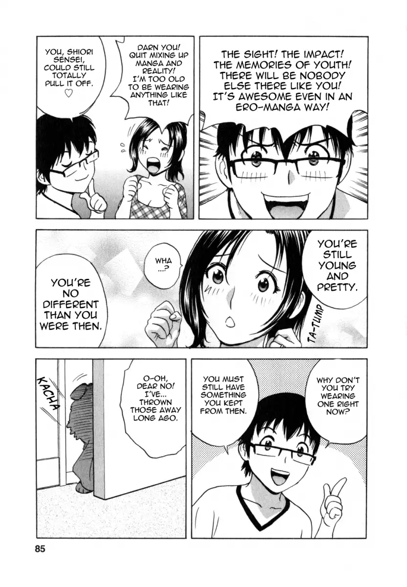 Life with Married Women Just Like a Manga Chapter 5 Page 5