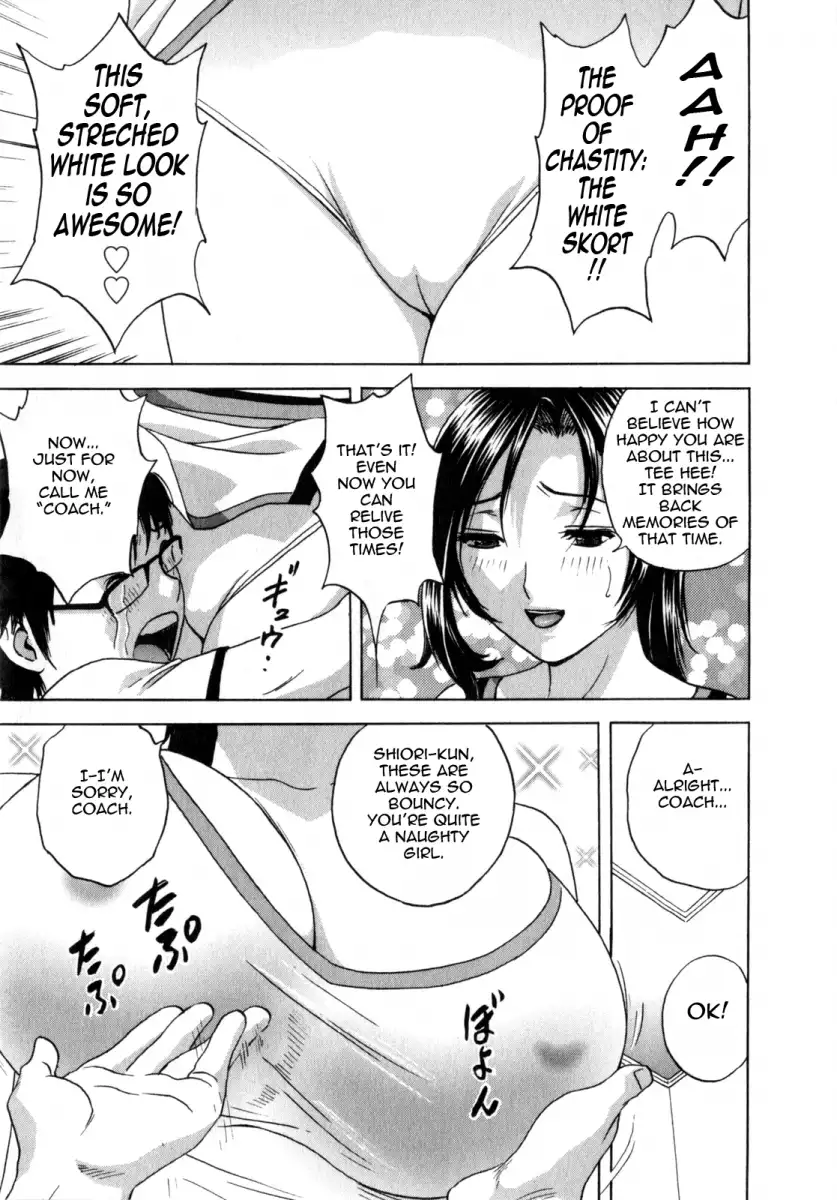 Life with Married Women Just Like a Manga Chapter 5 Page 7