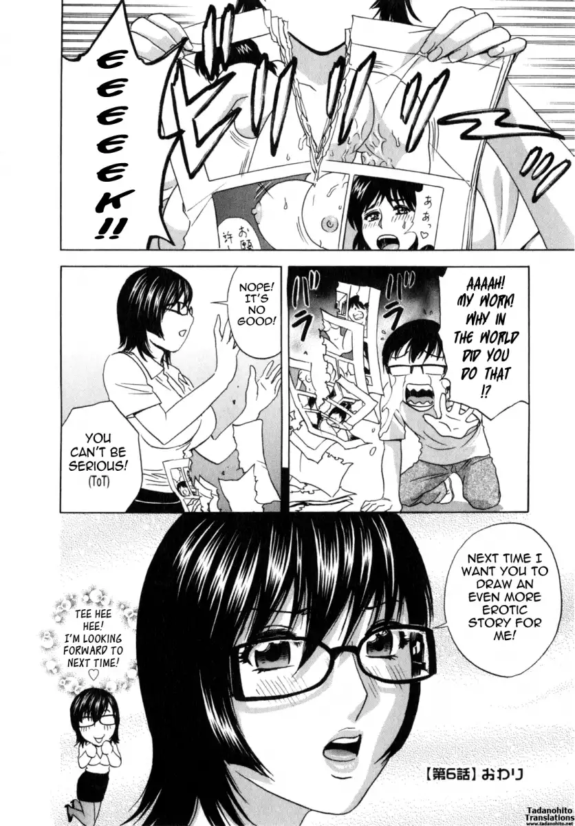 Life with Married Women Just Like a Manga Chapter 6 Page 18