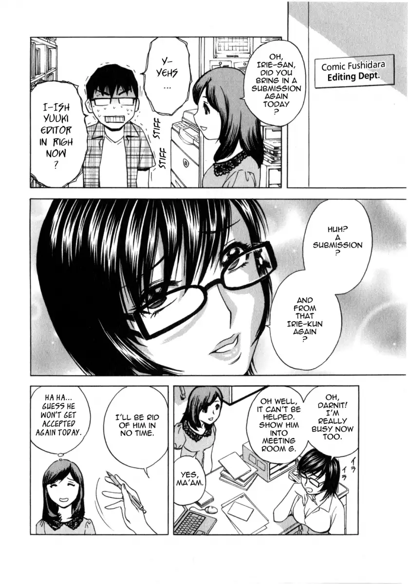 Life with Married Women Just Like a Manga Chapter 6 Page 4