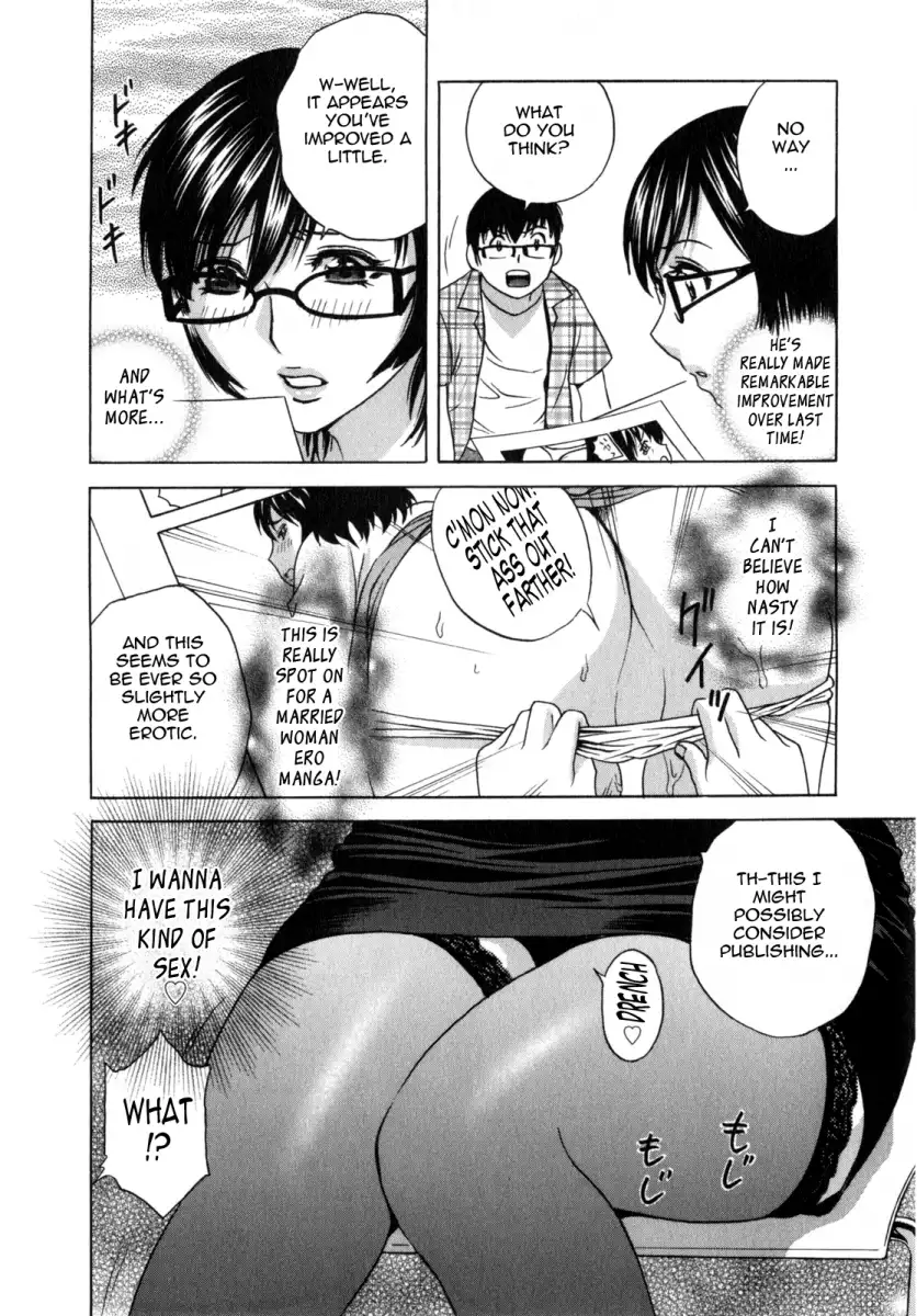 Life with Married Women Just Like a Manga Chapter 6 Page 6