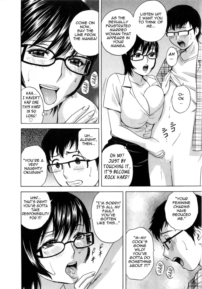 Life with Married Women Just Like a Manga Chapter 6 Page 8