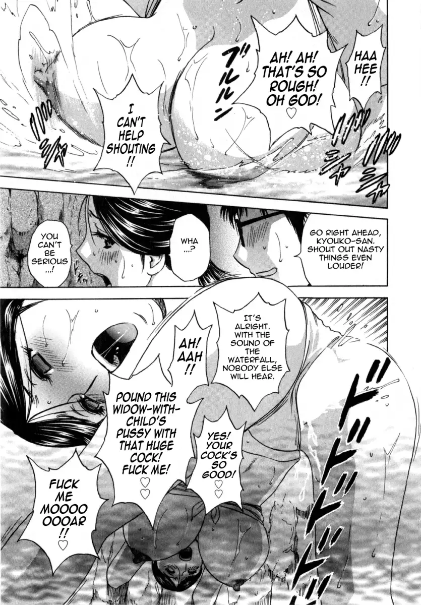 Life with Married Women Just Like a Manga Chapter 7 Page 15