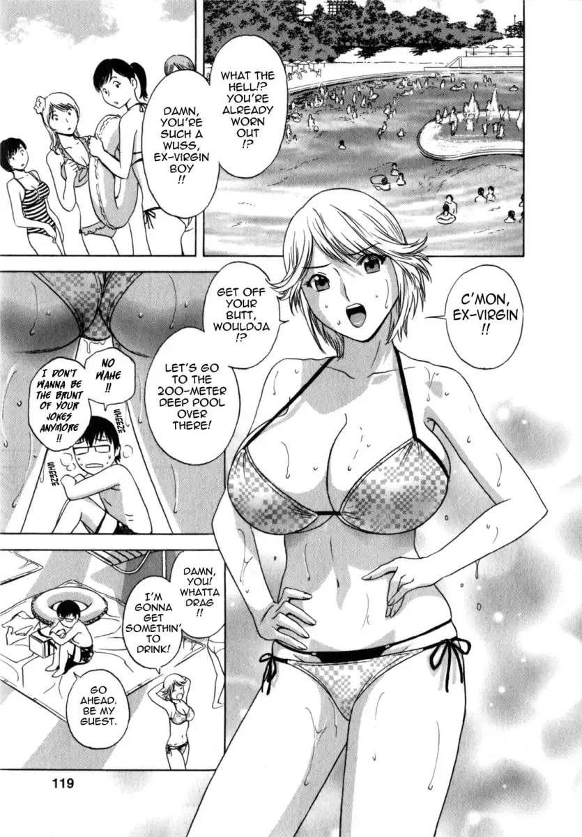 Life with Married Women Just Like a Manga Chapter 7 Page 3