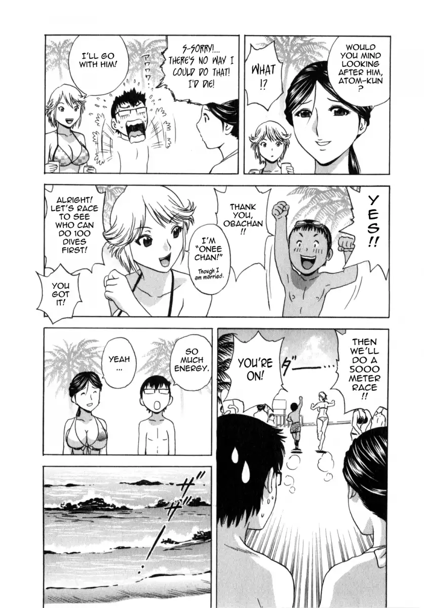 Life with Married Women Just Like a Manga Chapter 7 Page 6