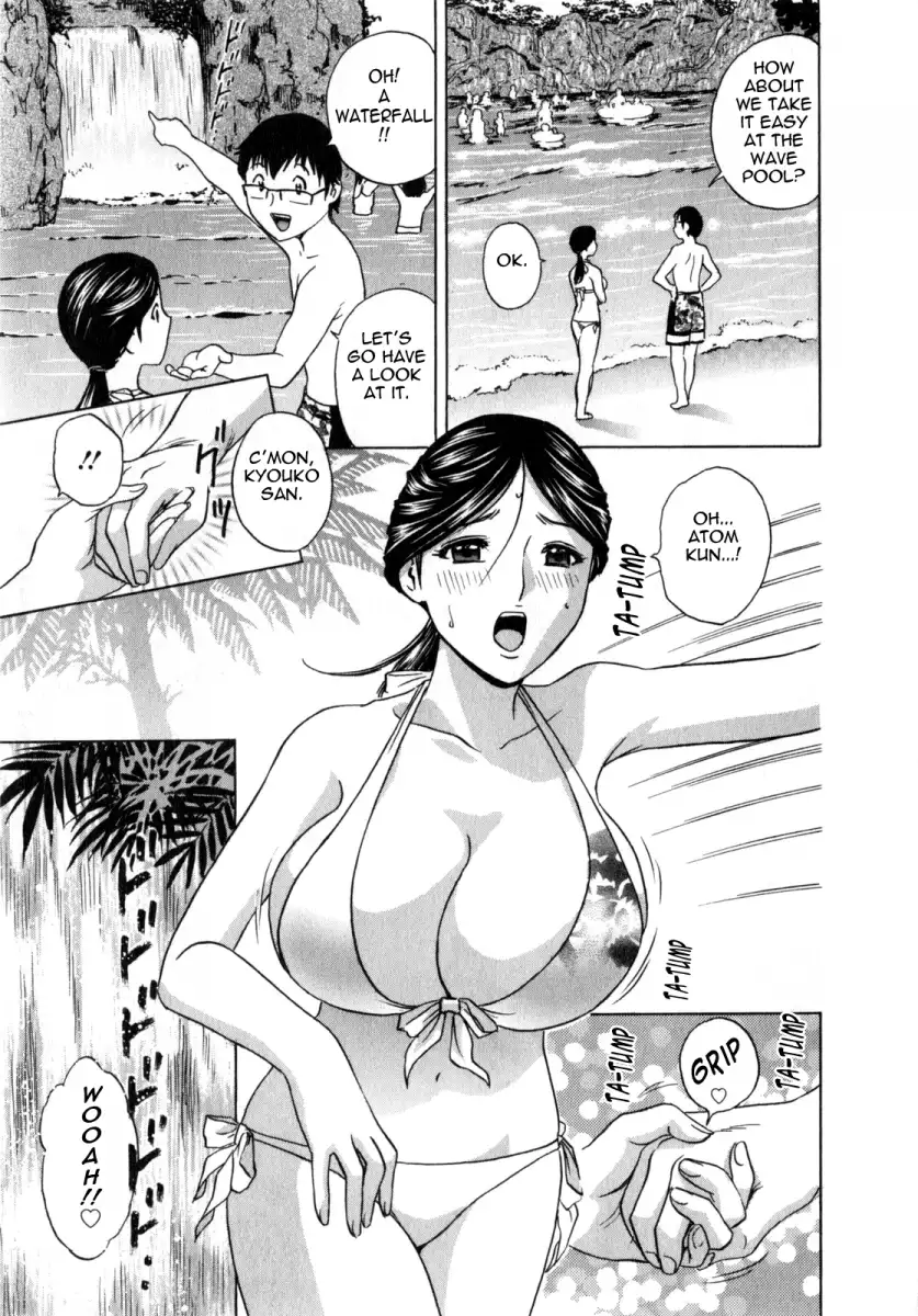 Life with Married Women Just Like a Manga Chapter 7 Page 7