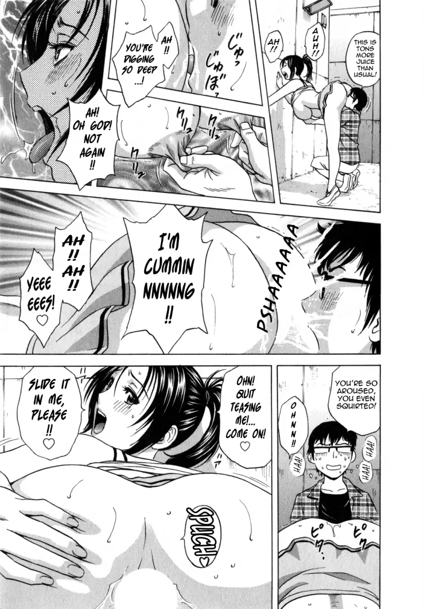 Life with Married Women Just Like a Manga Chapter 8 Page 15