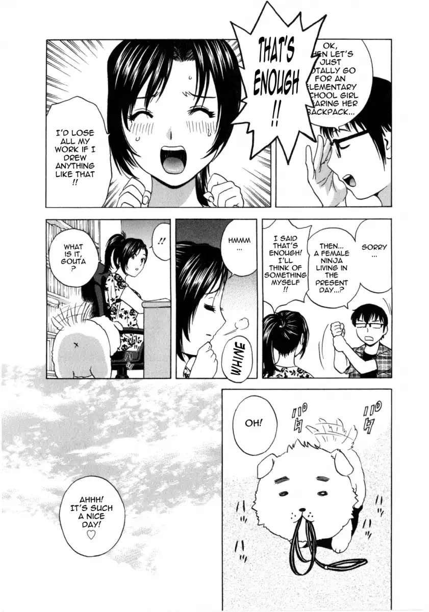 Life with Married Women Just Like a Manga Chapter 8 Page 4