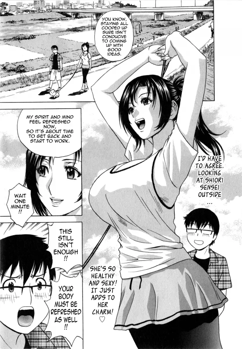 Life with Married Women Just Like a Manga Chapter 8 Page 5