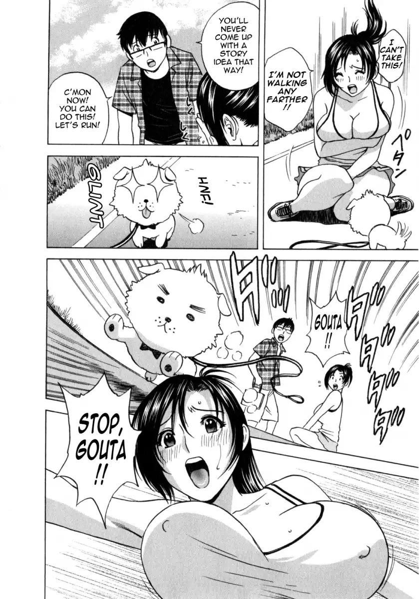Life with Married Women Just Like a Manga Chapter 8 Page 8