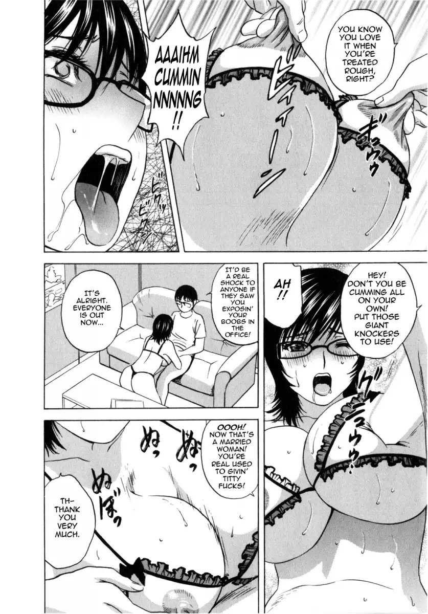 Life with Married Women Just Like a Manga Chapter 9 Page 12
