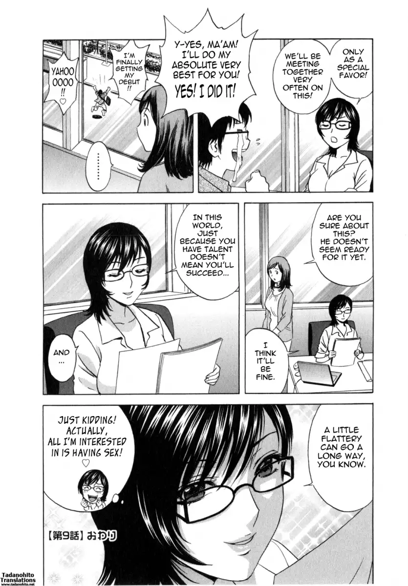 Life with Married Women Just Like a Manga Chapter 9 Page 18