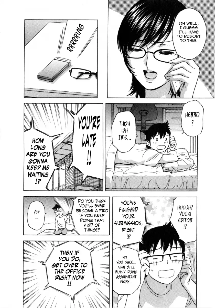 Life with Married Women Just Like a Manga Chapter 9 Page 4