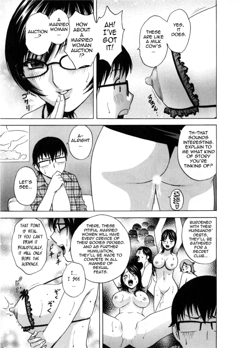Life with Married Women Just Like a Manga Chapter 9 Page 9
