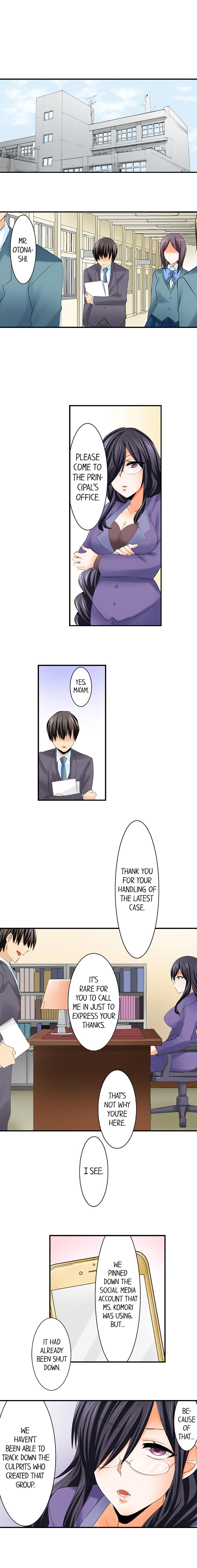 Making My Blackmailer Cum Chapter 12 Page 8