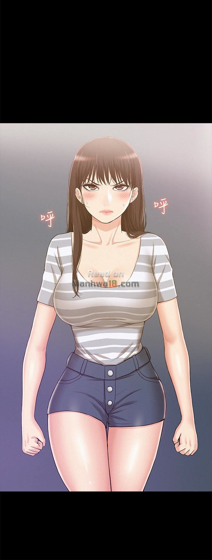 Ejaculation Raw Chapter 10 Page 24