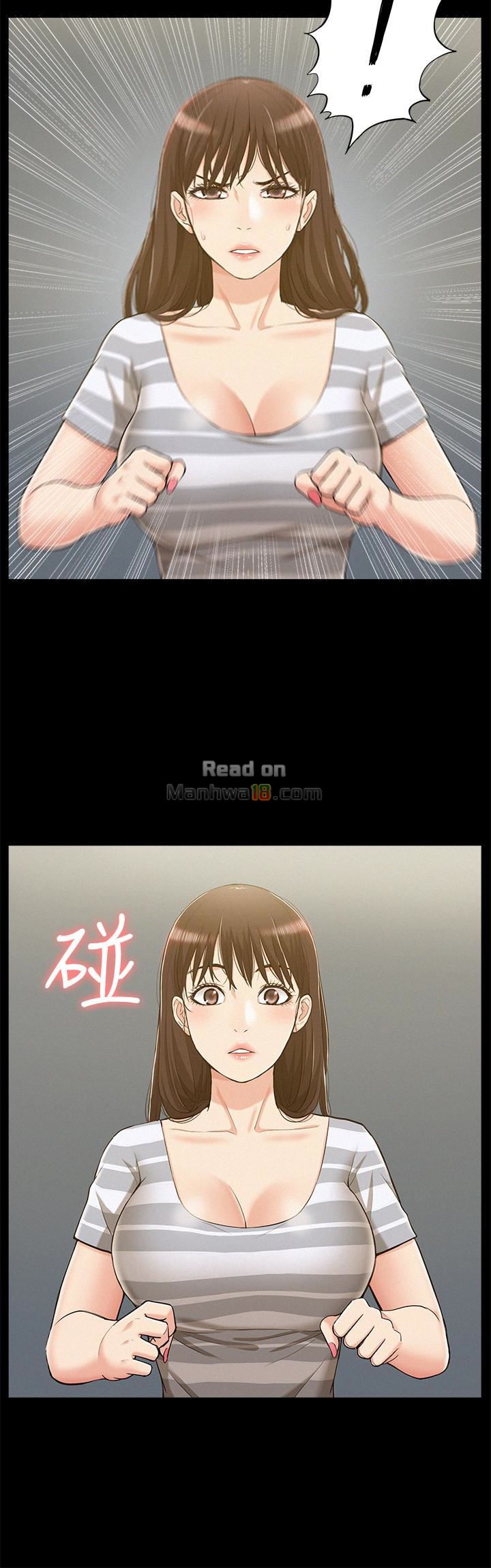 Ejaculation Raw Chapter 10 Page 26