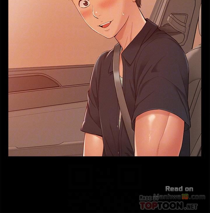 Ejaculation Raw Chapter 17 Page 4