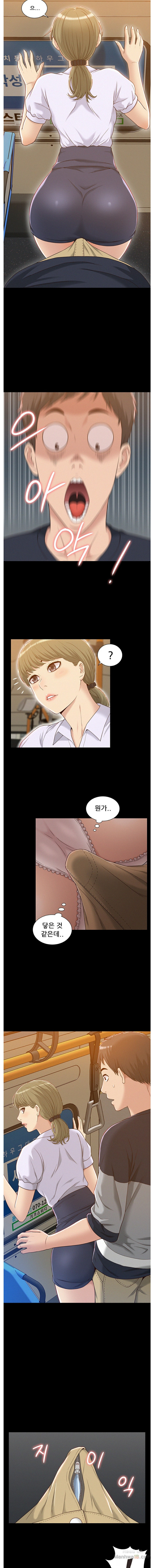 Ejaculation Raw Chapter 2 Page 12