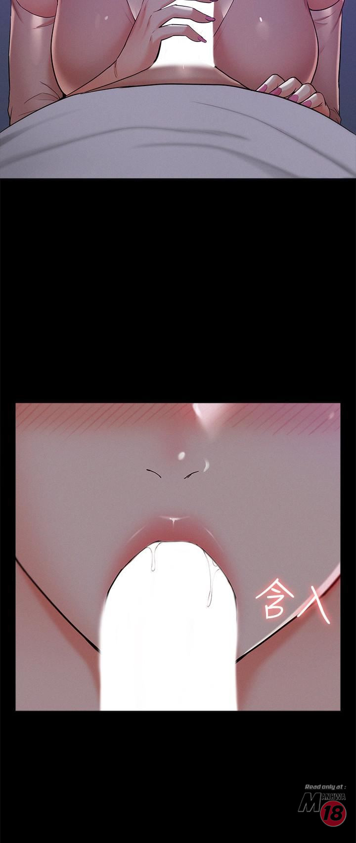 Ejaculation Raw Chapter 20 Page 22