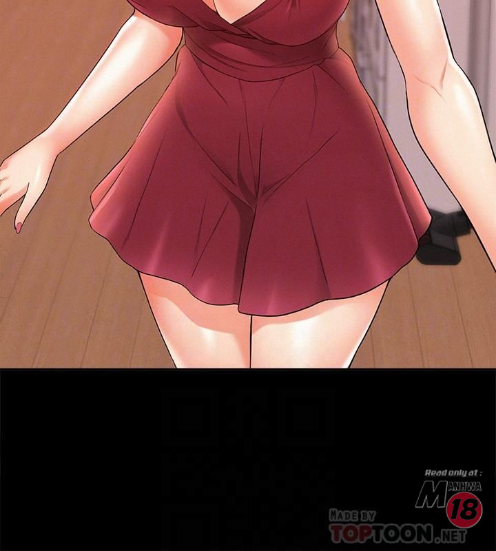 Ejaculation Raw Chapter 22 Page 8
