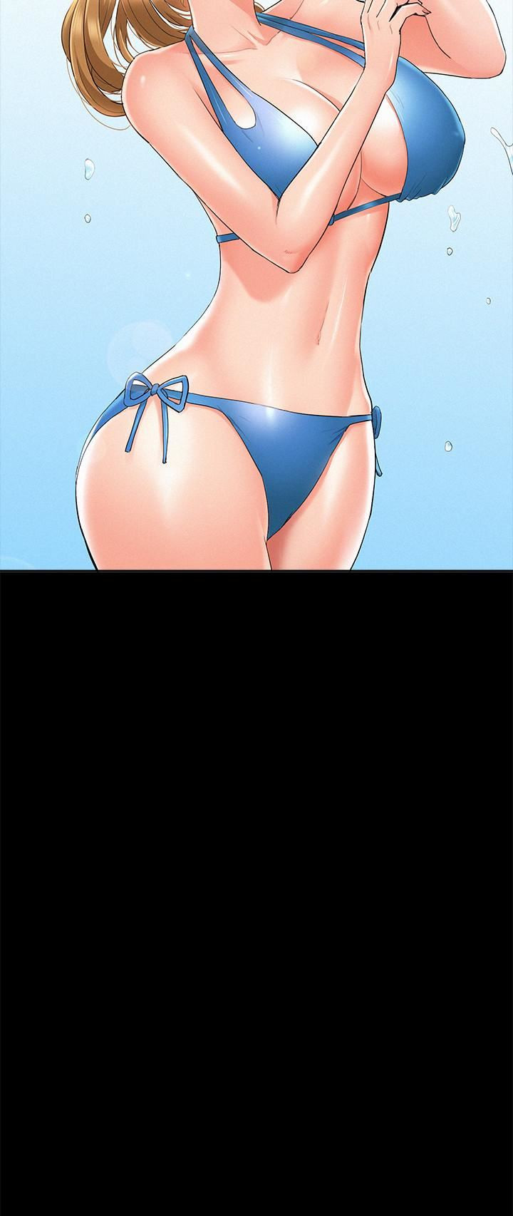Ejaculation Raw Chapter 29 Page 7