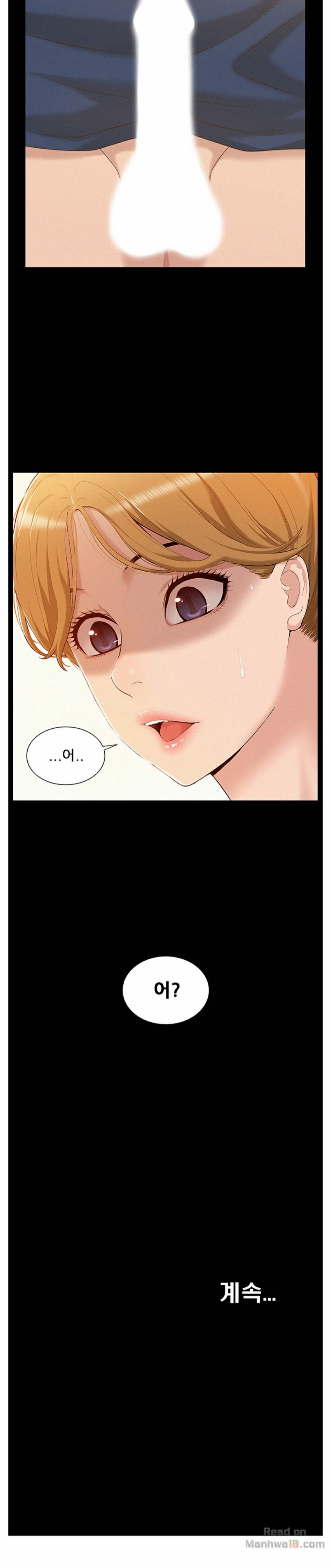 Ejaculation Raw Chapter 3 Page 15