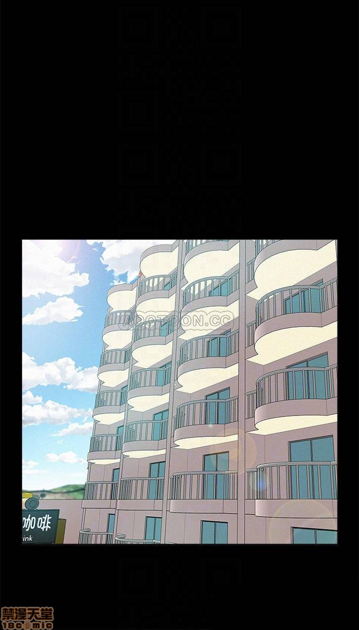 Ejaculation Raw Chapter 30 Page 10