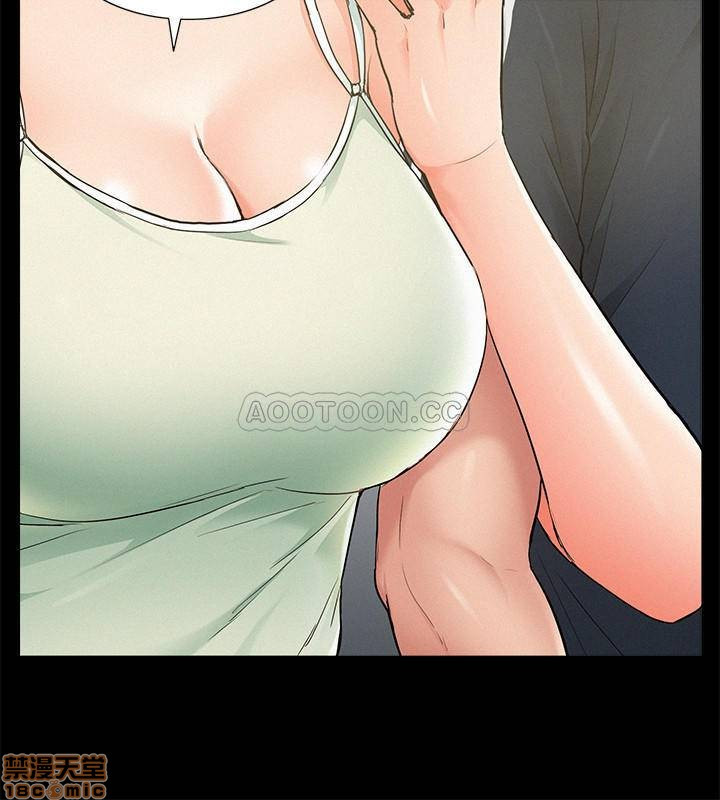 Ejaculation Raw Chapter 33 Page 21