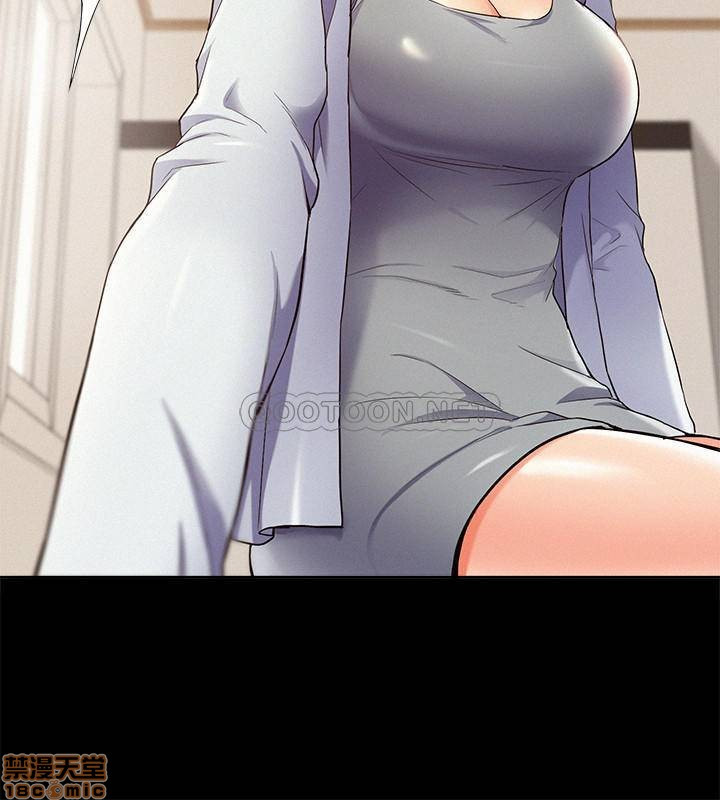 Ejaculation Raw Chapter 36 Page 28