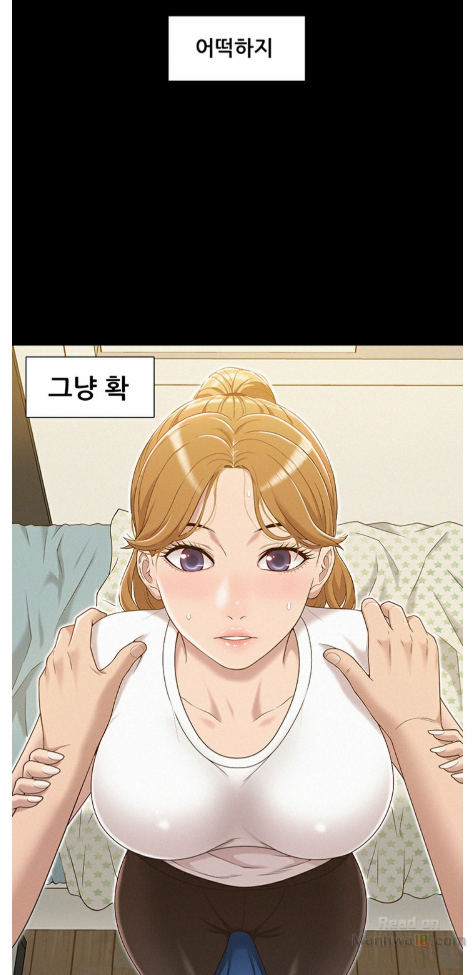 Ejaculation Raw Chapter 4 Page 14