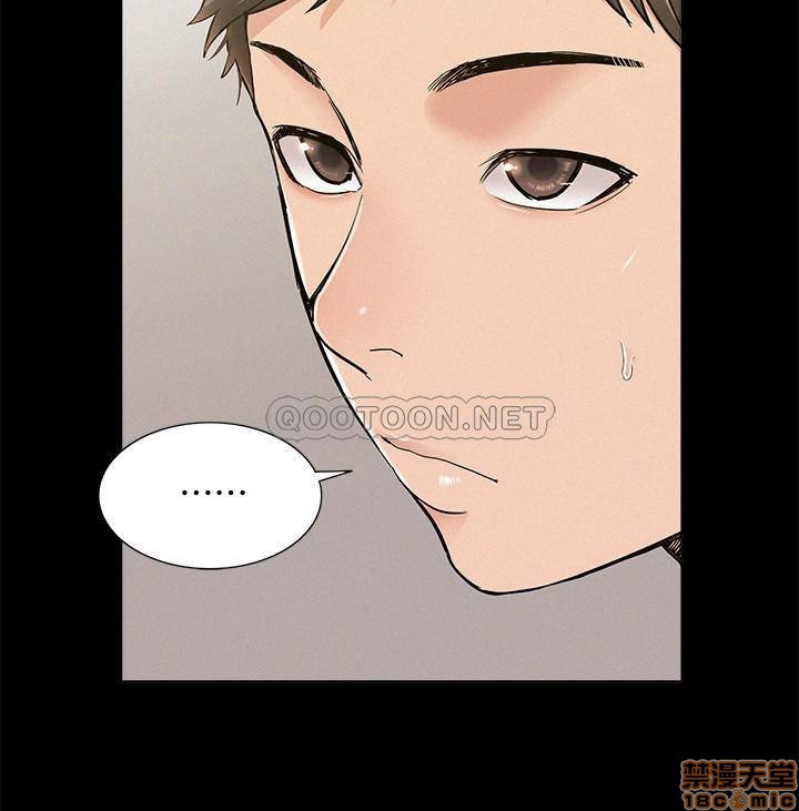Ejaculation Raw Chapter 41 Page 19