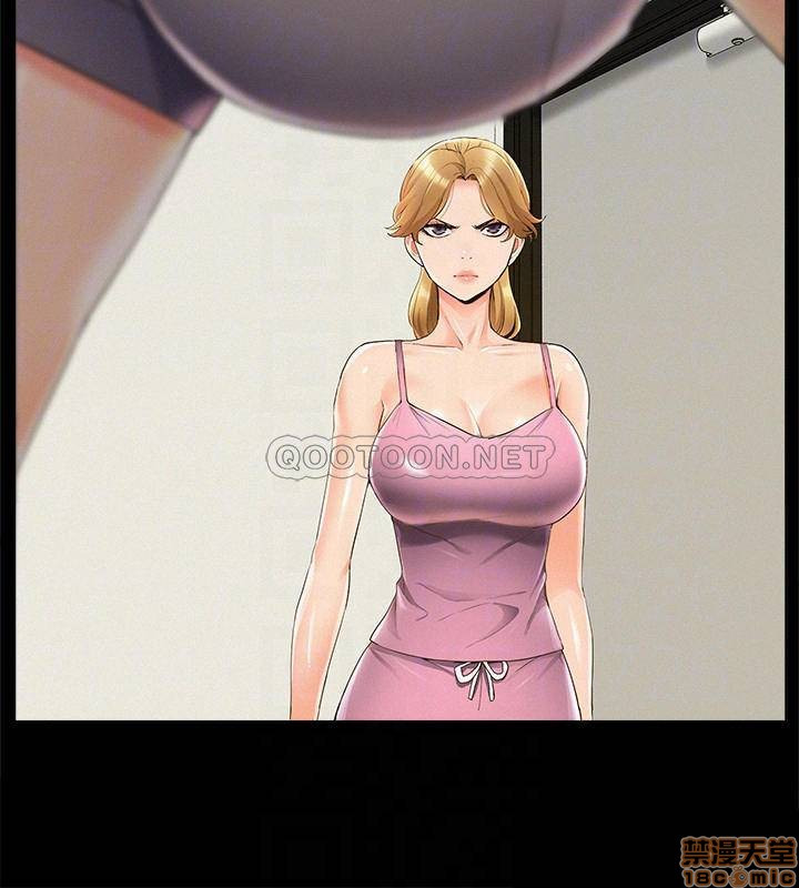 Ejaculation Raw Chapter 41 Page 4