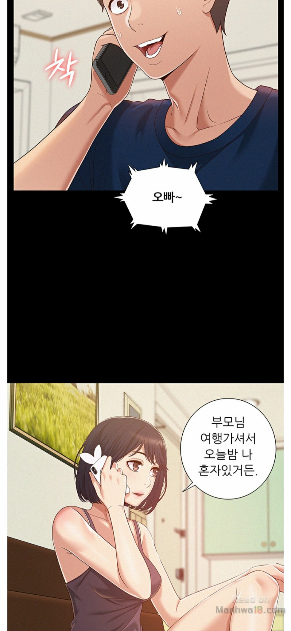 Ejaculation Raw Chapter 5 Page 18