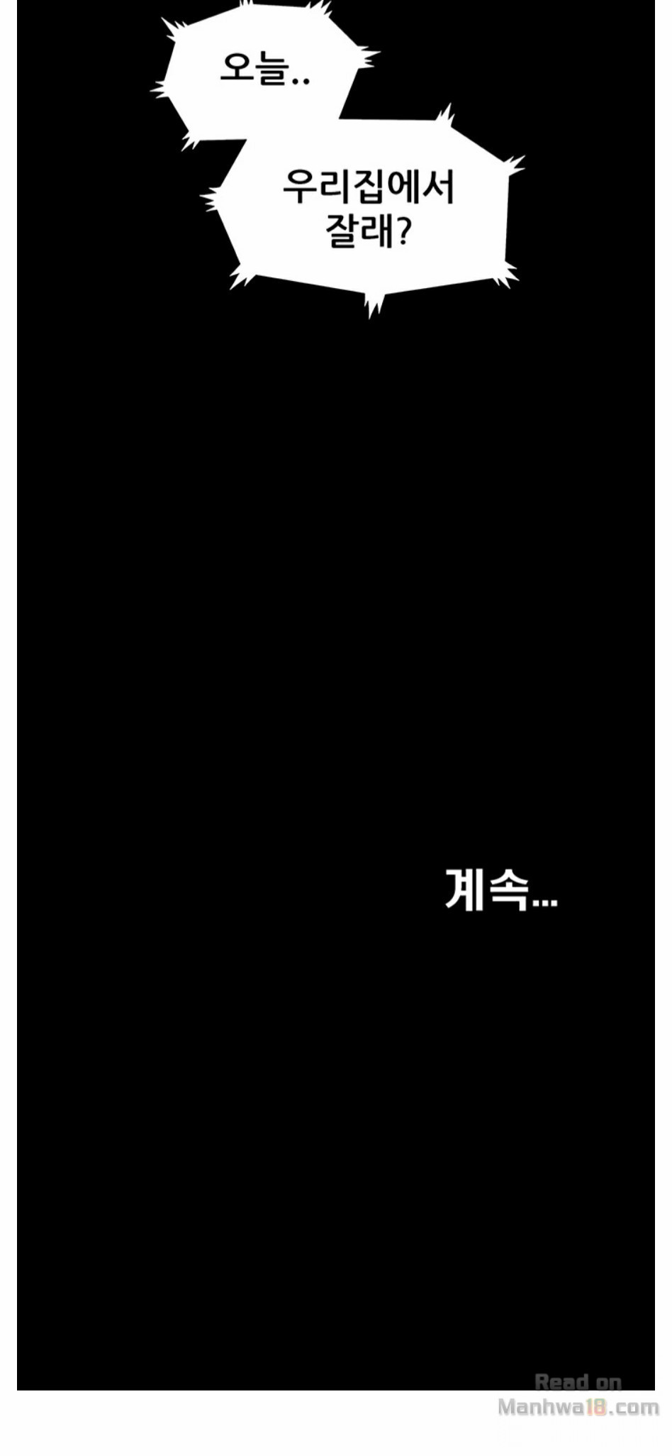Ejaculation Raw Chapter 5 Page 20
